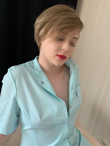 Таисия